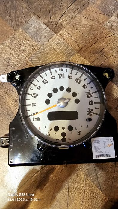 Километраж за мини р50