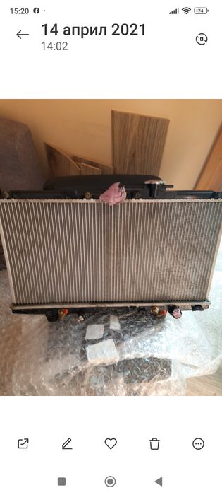 Воден радиятор за Хонда-Акорд 6