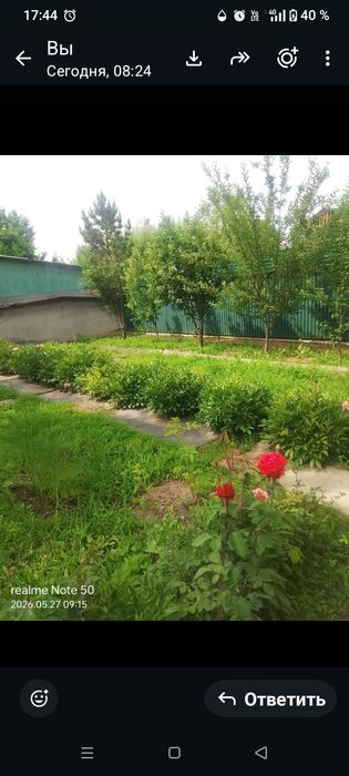 Срочно Продам Дом-  2 ВХОДА