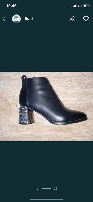 Новый аяк киимдер