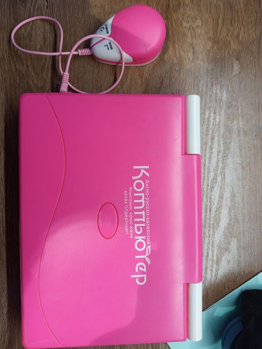 Развивающий компютер