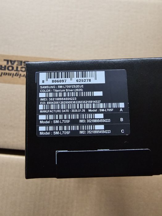 Samsung Galaxy Watch Ultra Нов