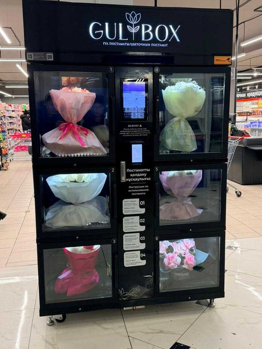 Вендинговый цветочный постамат