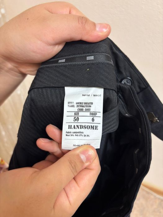 Классический костюм тройка