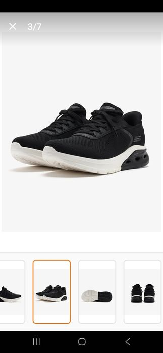 Vând Skechers slip-ins noi , bărbătești  nr 43