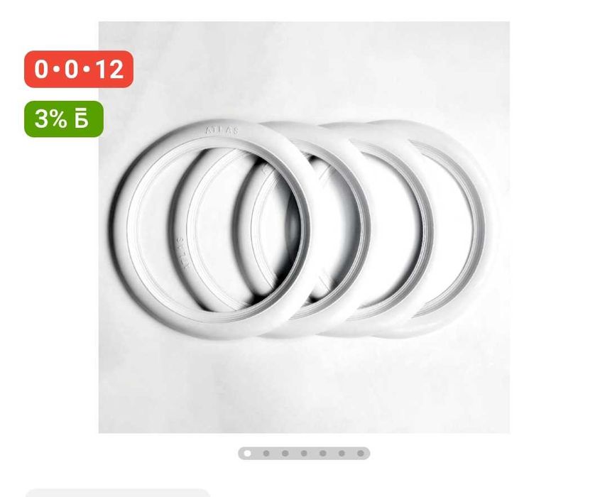 Флиппера (Вайтволлы). Доставка.