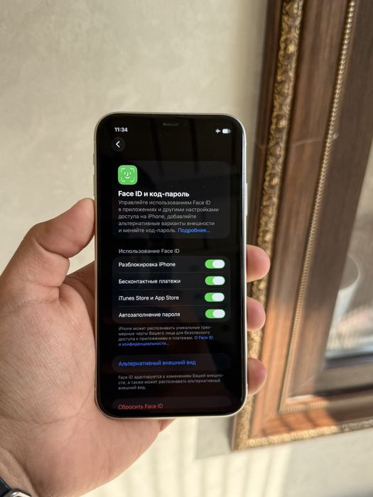 IPhone 11 128 gb