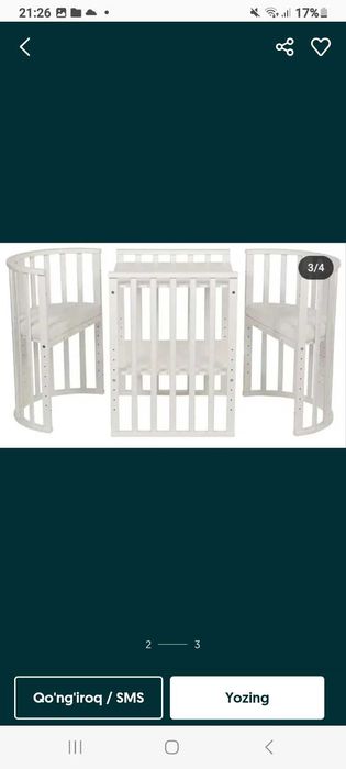 Mnogafunksyanalni lyulka karavat sotiladi 3.1