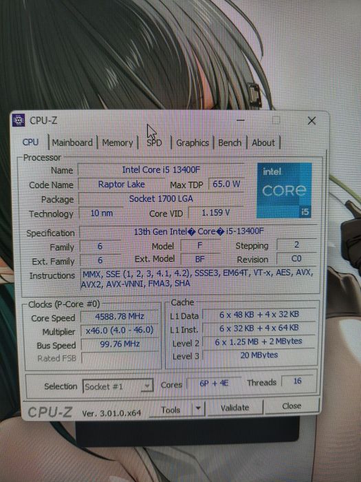 Процесор İntel İ5 13400f с гаранция