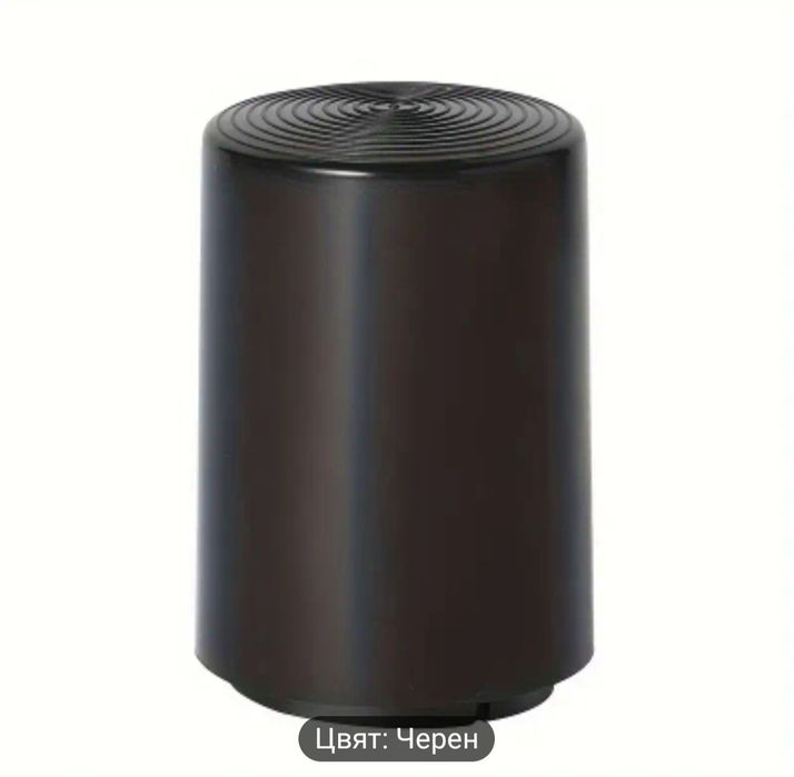 Магнитна Автоматична Отварачка за Бутилки