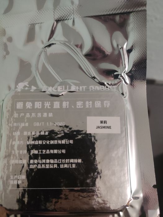 Ароматизатор с логото на rockstar games