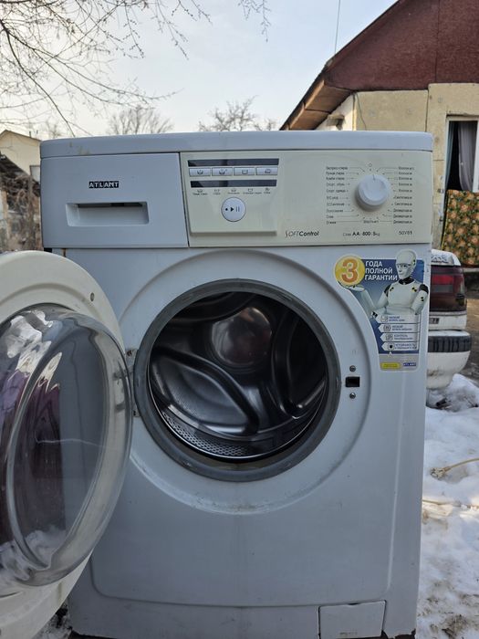 Б.у машинка атлант продам доставка 2000