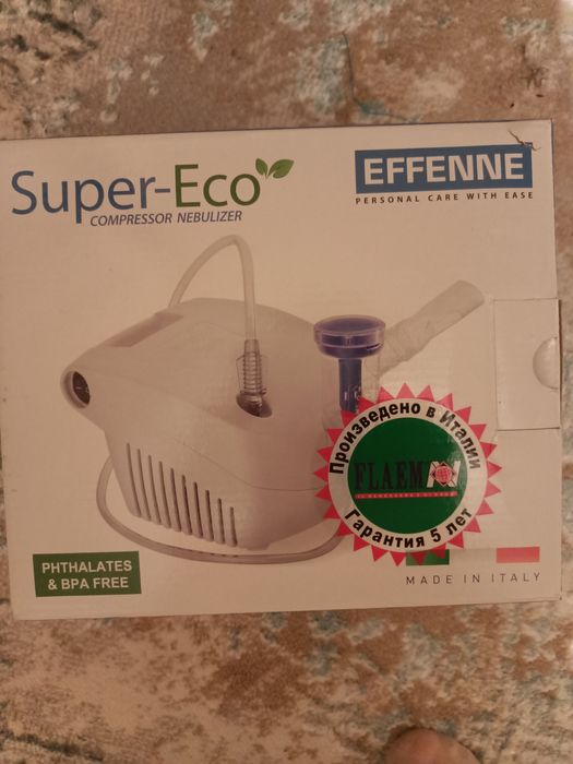 Небулайзер сатылады. Италянский