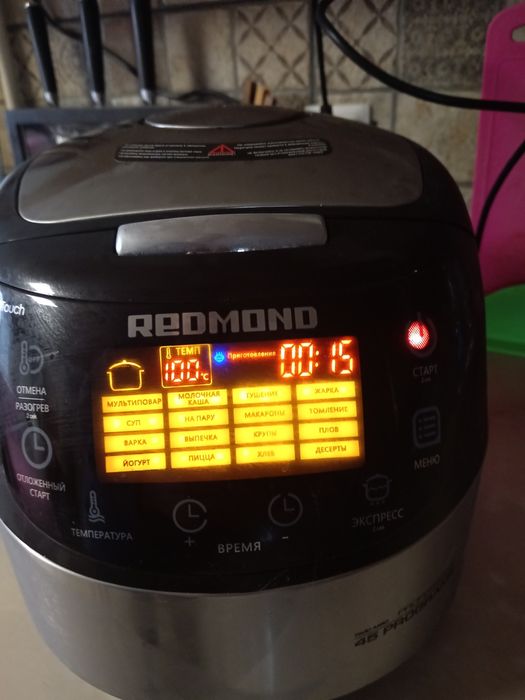 Мультиварка Regmond
