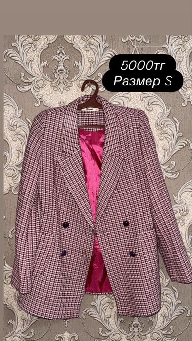 Платье продам !!
