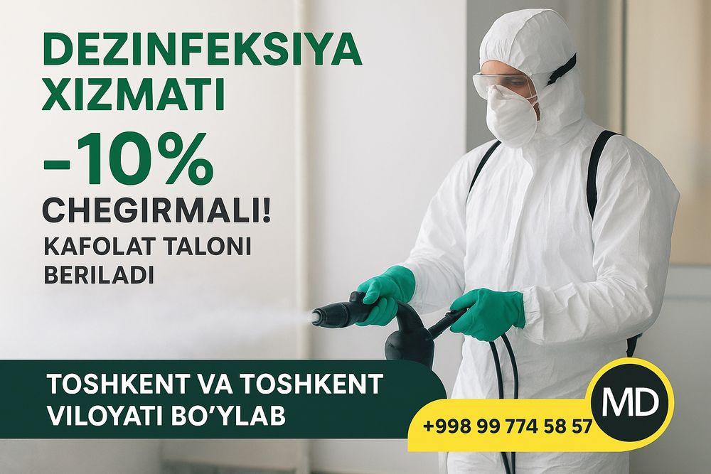 Дезинфекция дезенфекция дизенфекция dezenfeksiya dizinfesiya dezinfesi