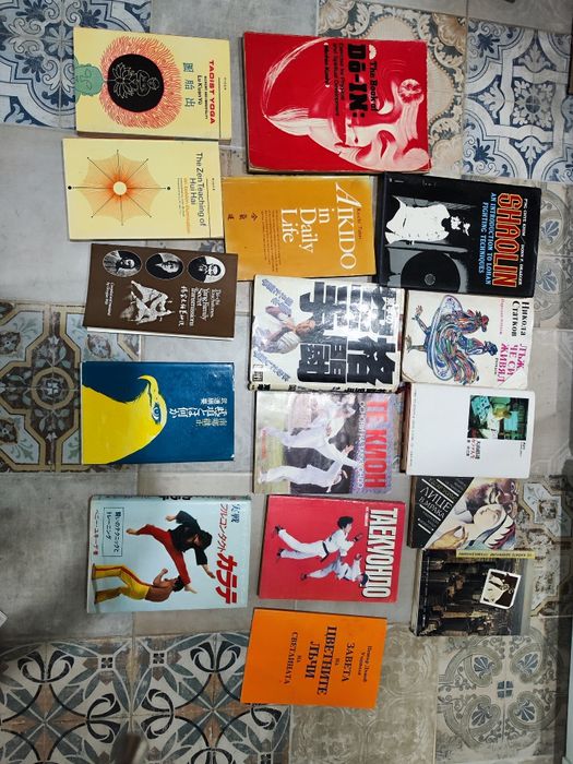 Книги на различна тематика