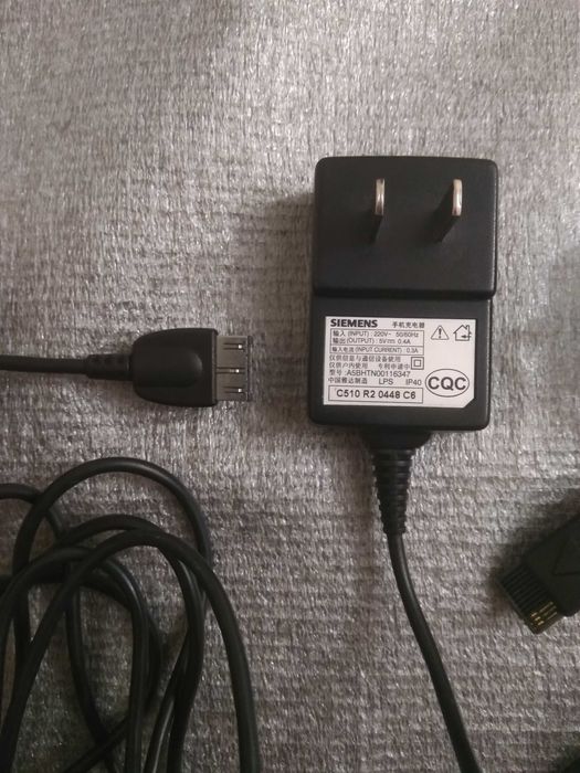 Продам Зарядное устройство Siemens
