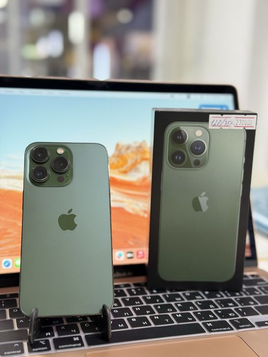 Iphone 15 / Pro / 128GB