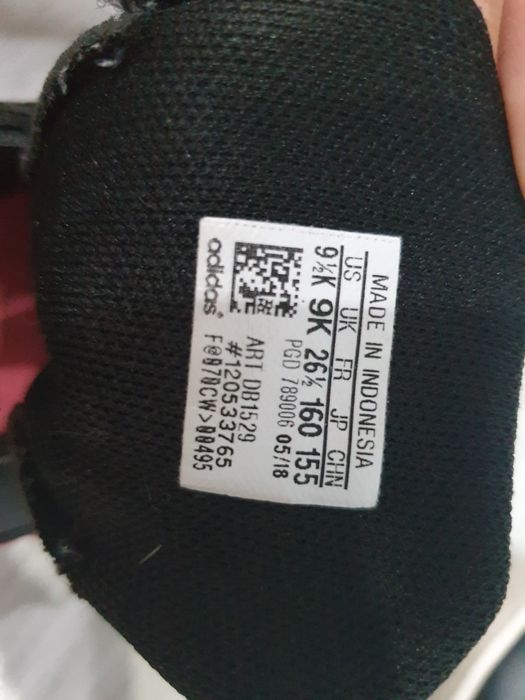 Кедды Adidas оригиналы