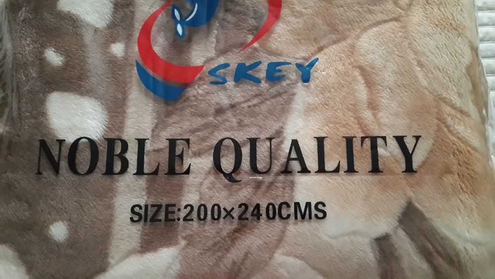 Плюшевое одеяло, 200х240