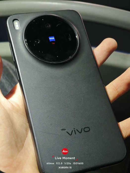 Vivo x300 black CN
