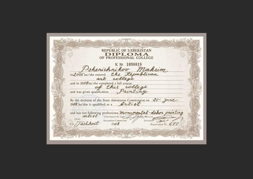 Уроки Рисования. Академический Рисунок Живопись.