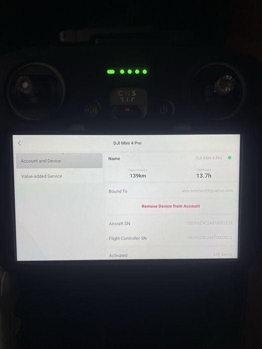 DJI Mavic Mini 4 PRO Fly More Combo и много екстри