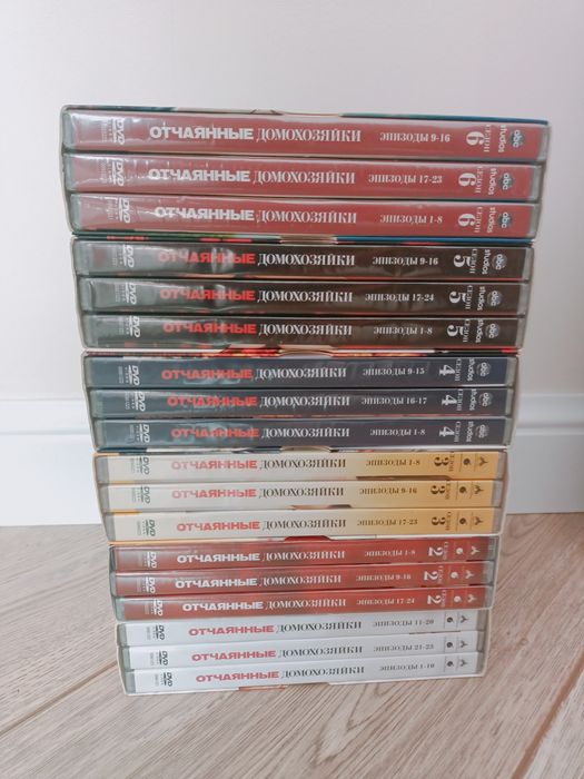 Продам,DVD диски
