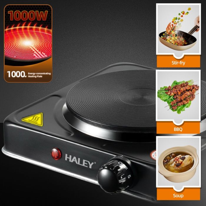 Электроплитка, плитка электронная