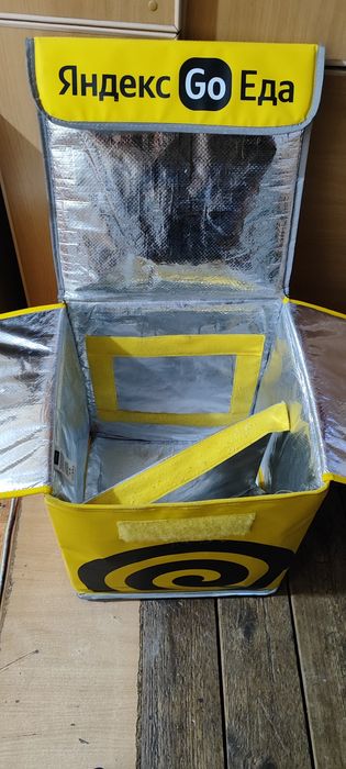 Продаю сумка Яндекс