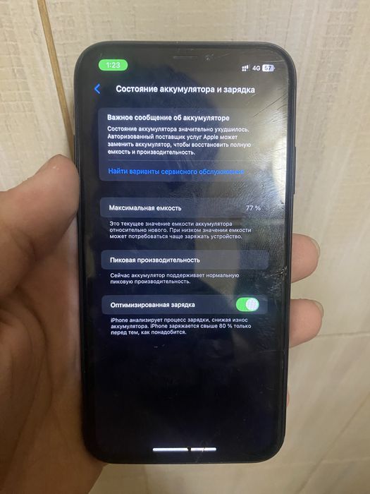 Iphone xr 64gb sim esim