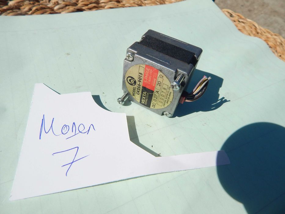 стъпков мотор , Stepper motor