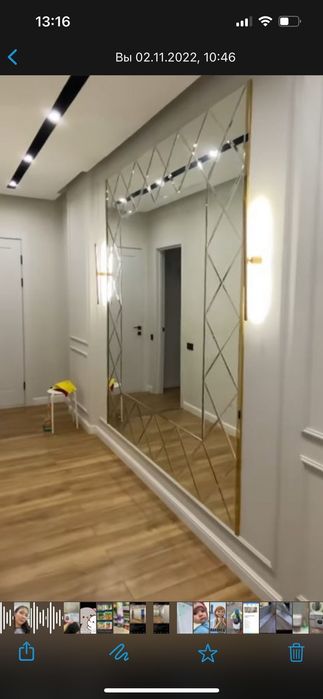 Зеркала с фацетом