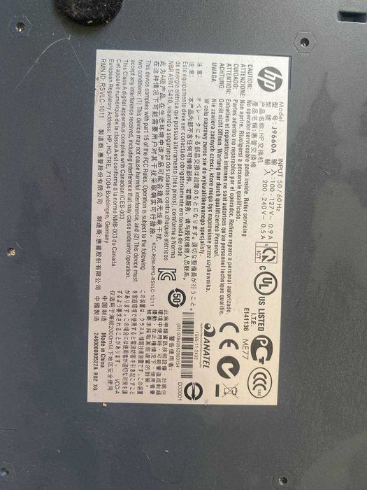 Коммутаторы 48порт