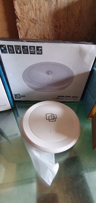 Модем для интернета