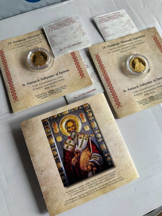 Златна монета  Св. Патриарх Евтимий Търновски 2025 БНБ
