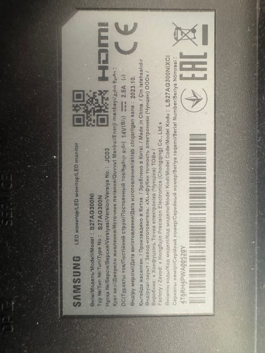 Монитор фирмы Samsung