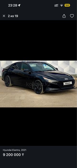 Автомобиль Хуюндай Элантра 9млн200тыс