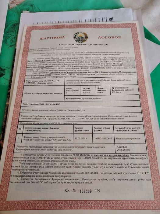 Yer sotladi zudlik bilan