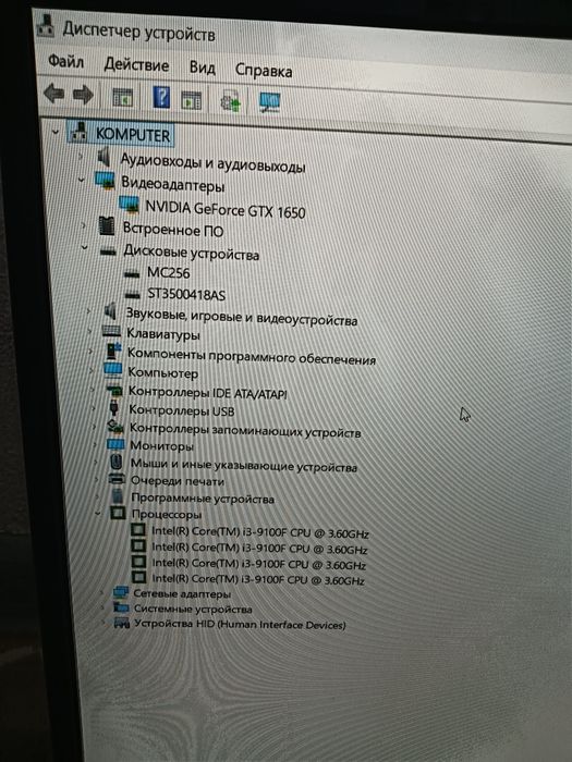 Продам игровой системный блок