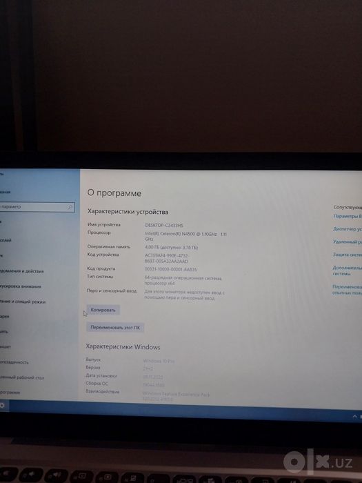 Asus noutbook sotiladi