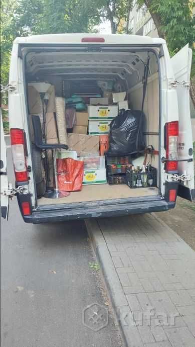 Товарни Превоз Грузоперевозки Хамалски услуги Грузчики Переезд Бус