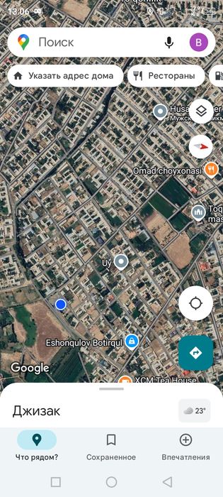 Uy sotiladi Uy sotiladi