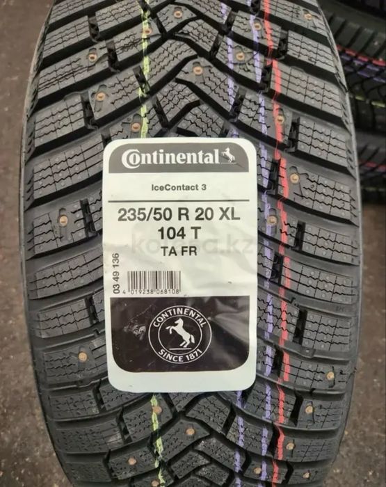 Зимние шины шипы Continental Ice Contact