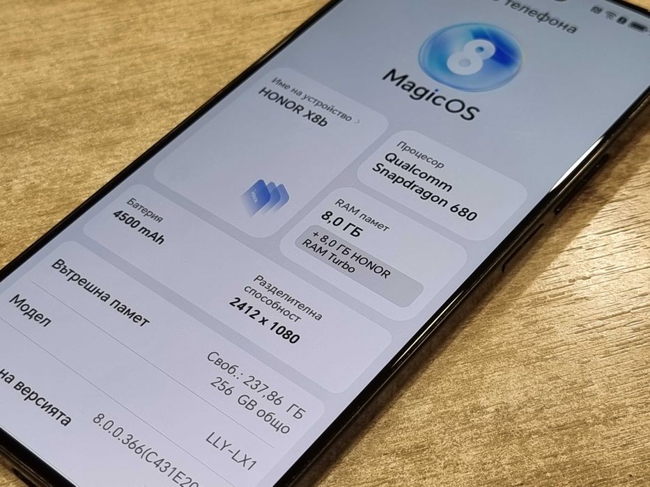 Телефон Honor x8b