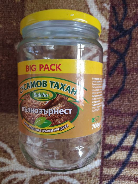 Буркани с винтова капачка (2 размера) - идеално състояние