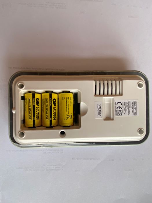 Алармена система Verisure