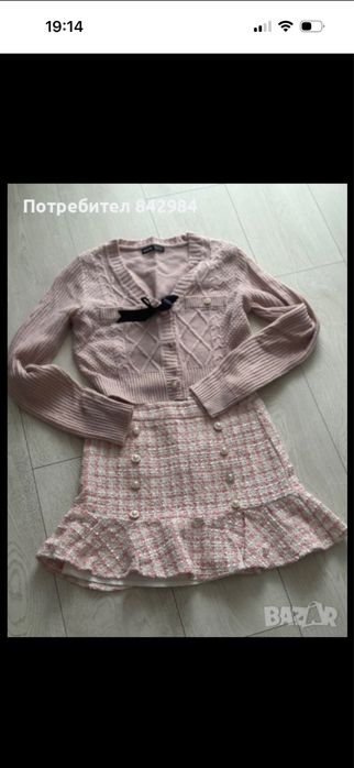 Официална рокля в отлично състояние