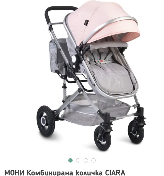 Комбинирана количка MONI Ciara